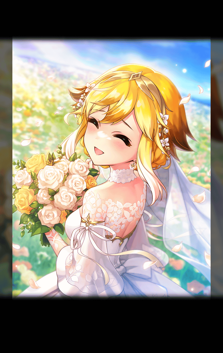 Minerva (Wedding)