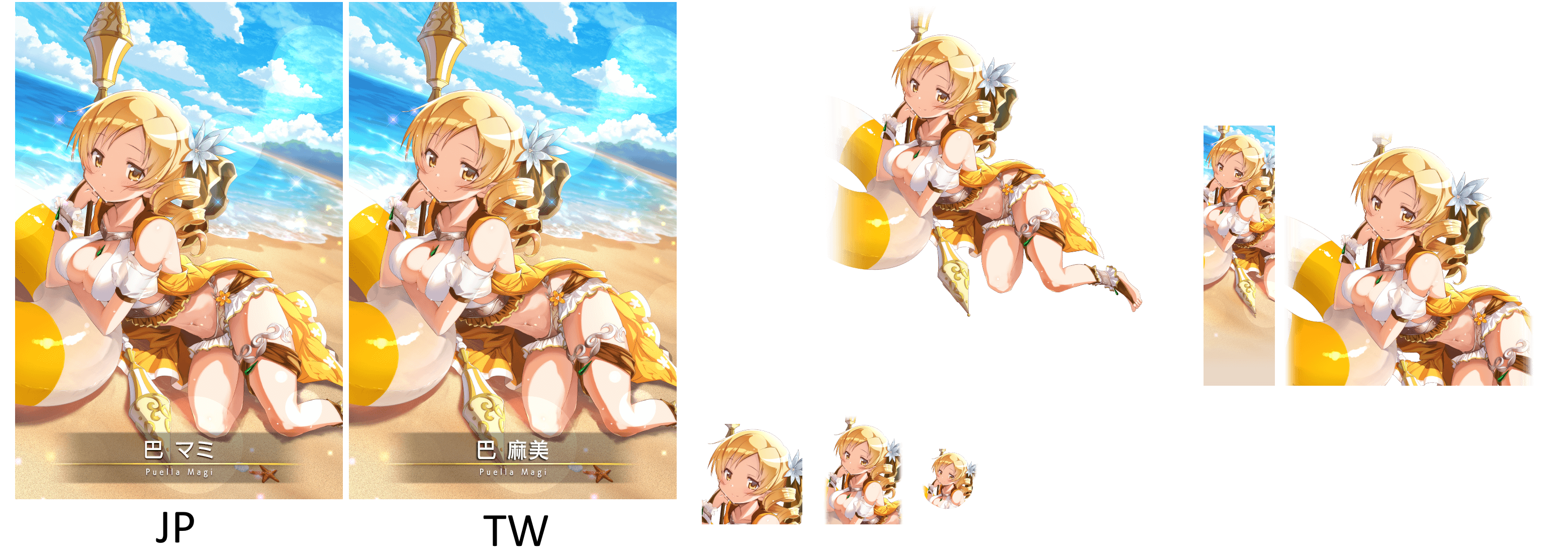 Mami Tomoe (Mizugi ver.) [card_25014]