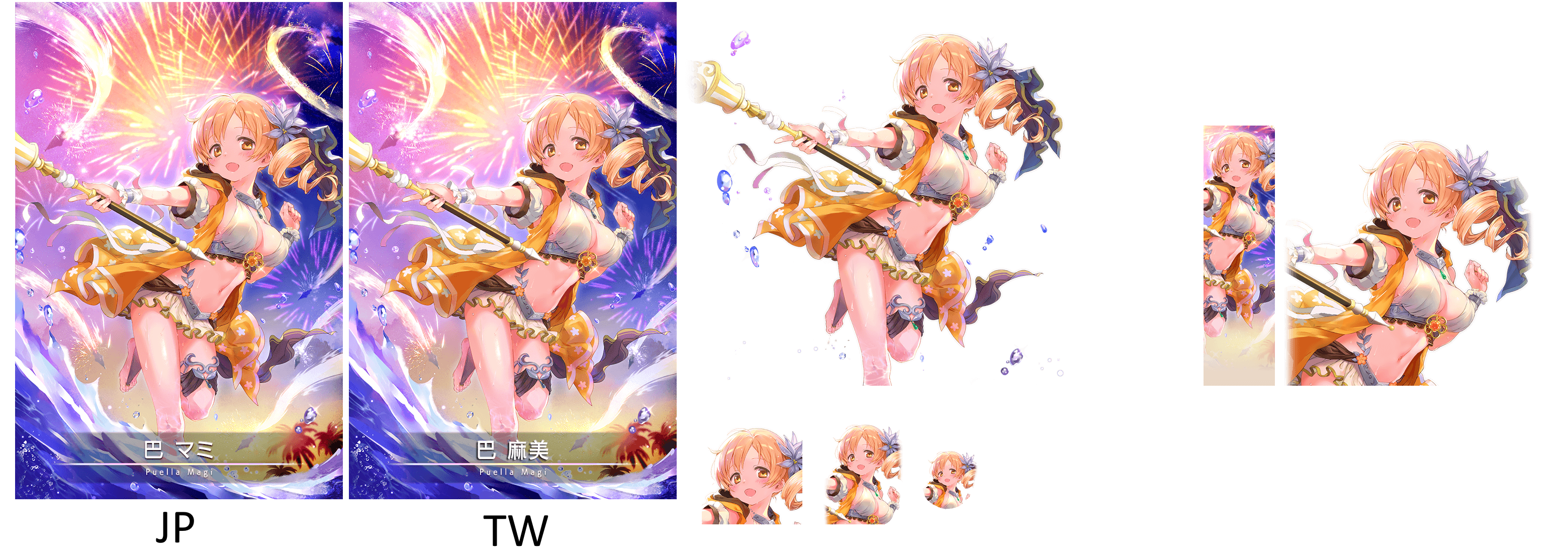 Mami Tomoe (Mizugi ver.) [card_25015]