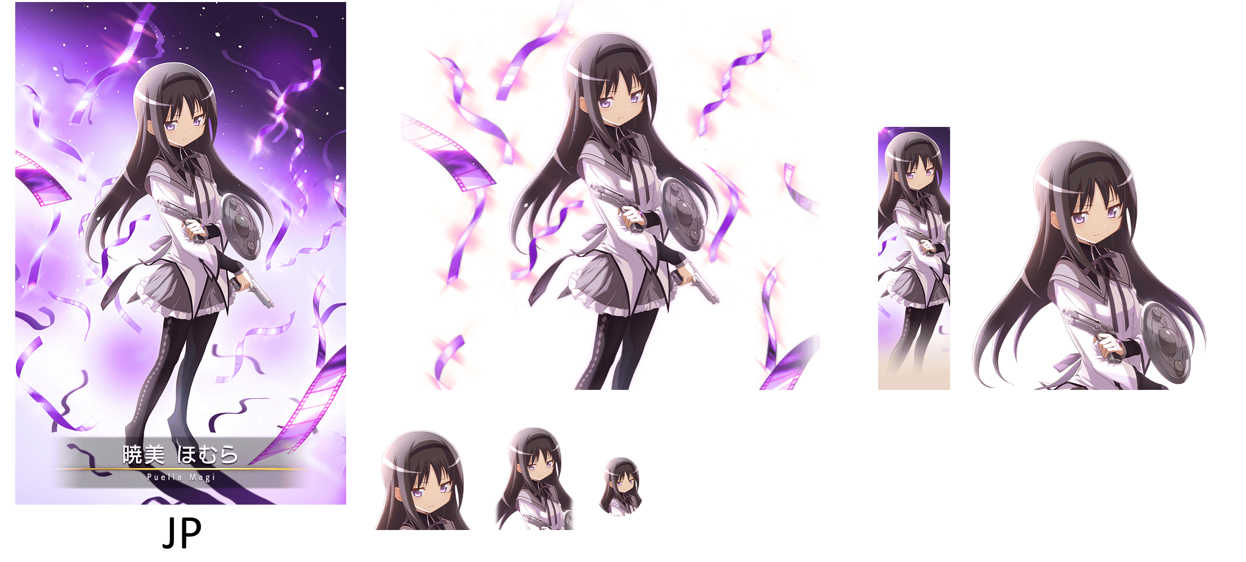 Homura Akemi (scene0 ver.) [card_23014]