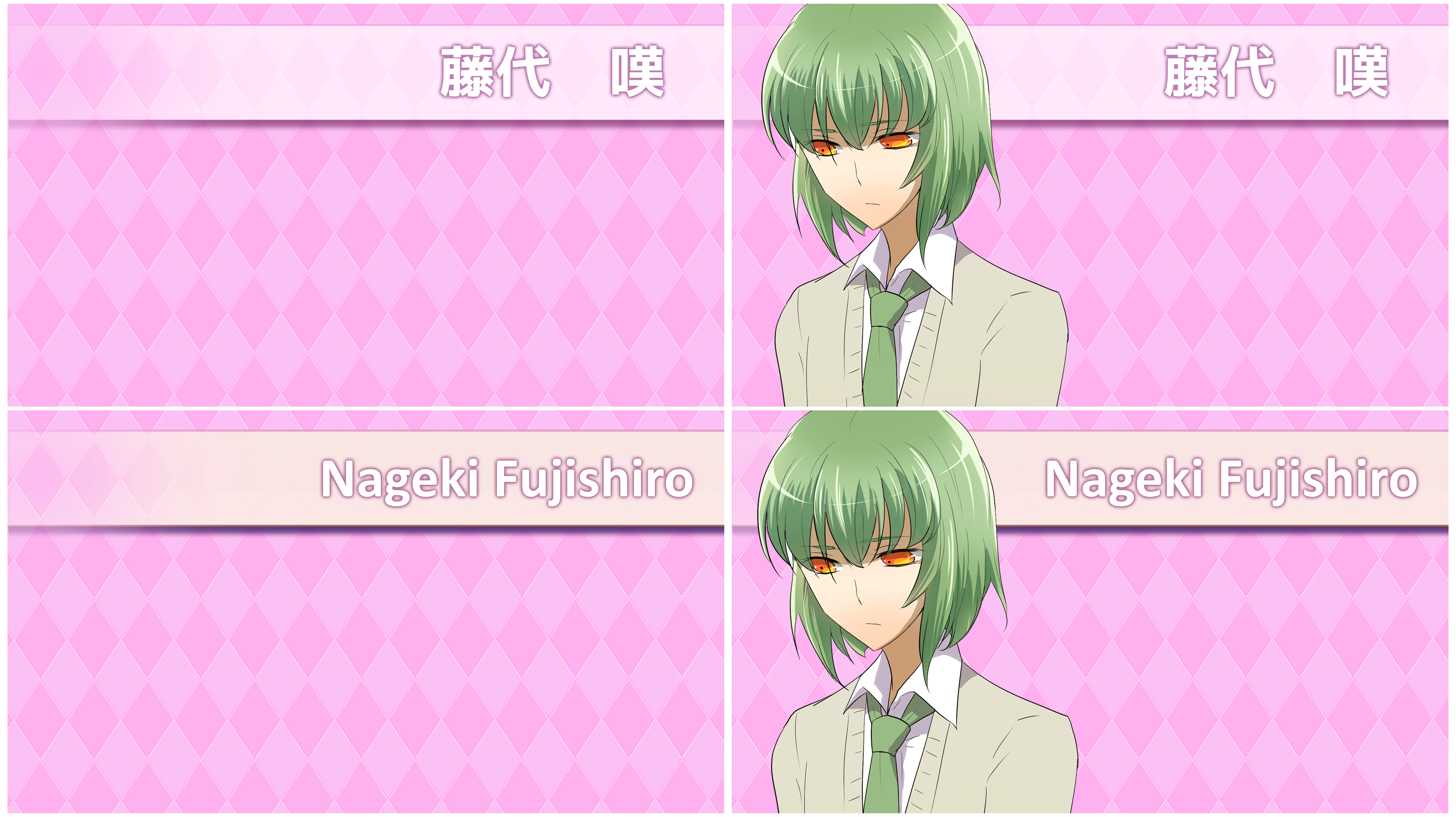 Hatoful Boyfriend - Pseudo-Human Nageki