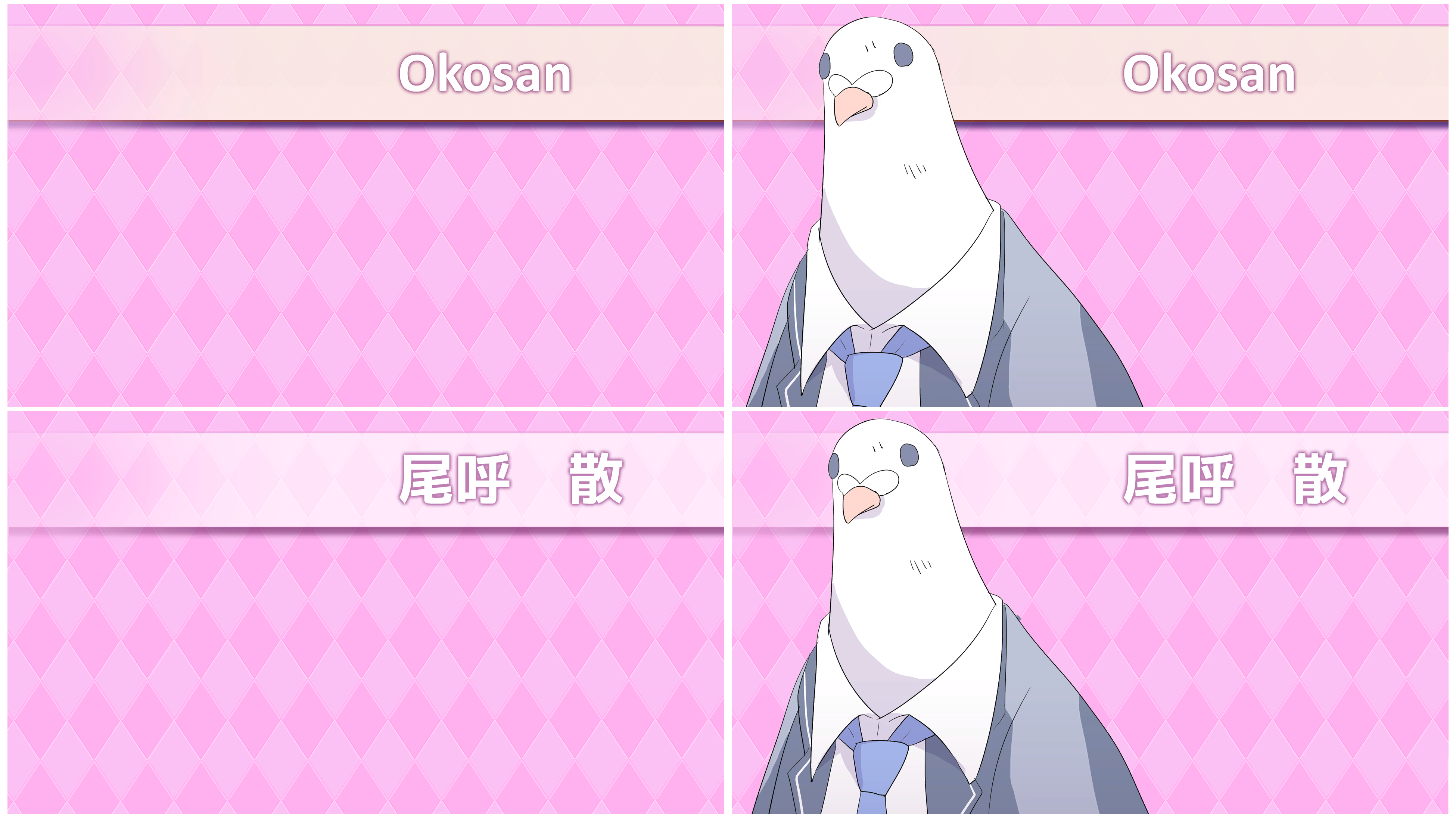 Hatoful Boyfriend - Pseudo-Human Okosan