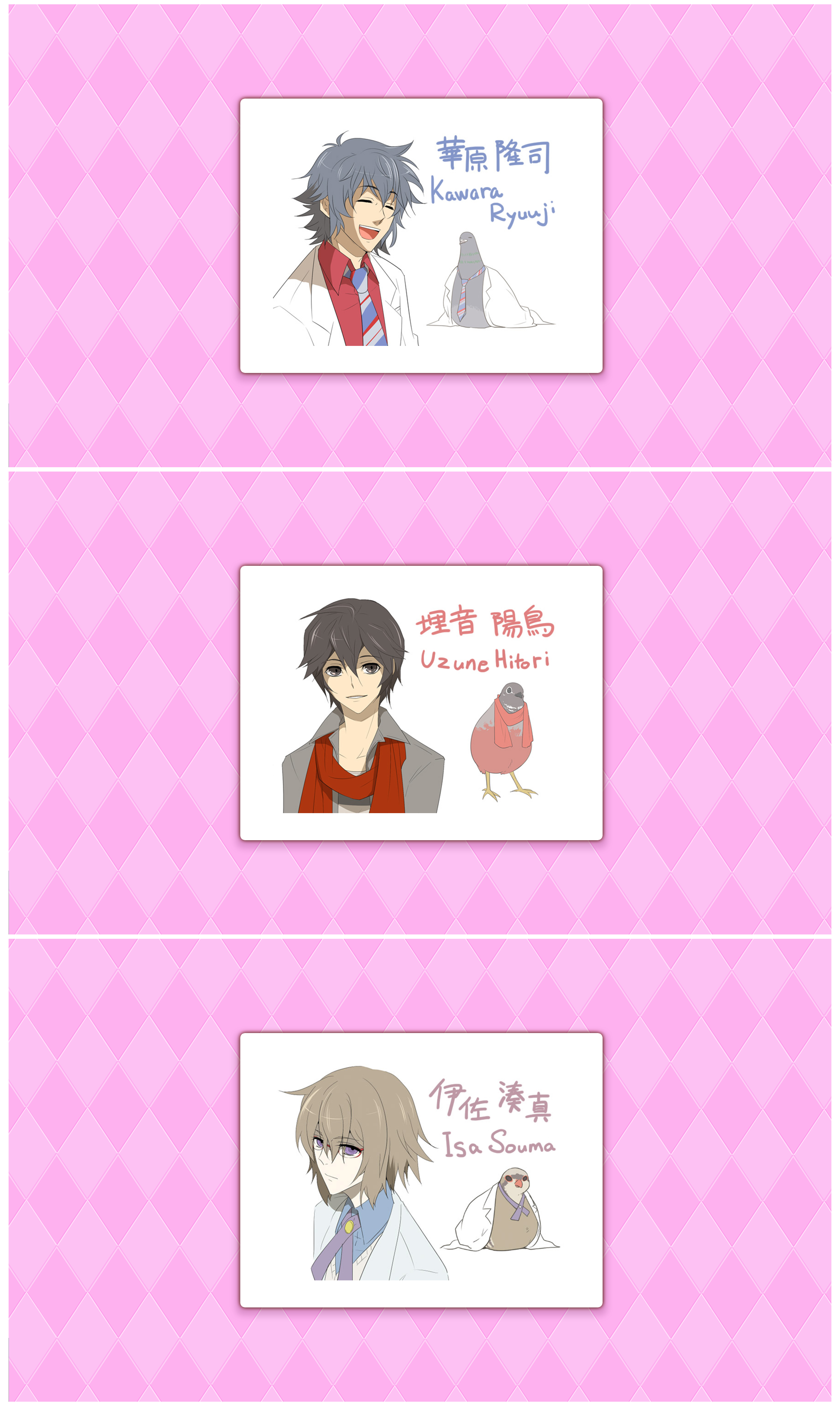 Hatoful Boyfriend - Special Artwork