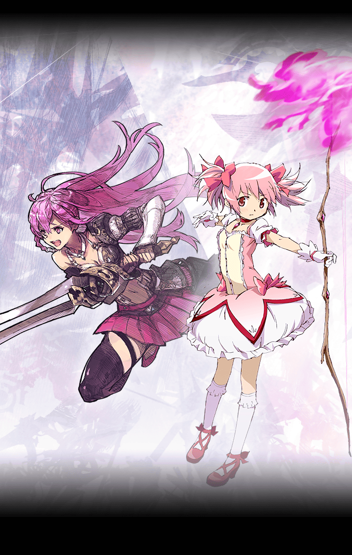 Tyrfing and Madoka's Resolve