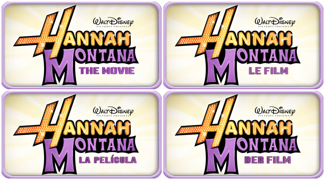 Hannah Montana: The Movie - Game Icon