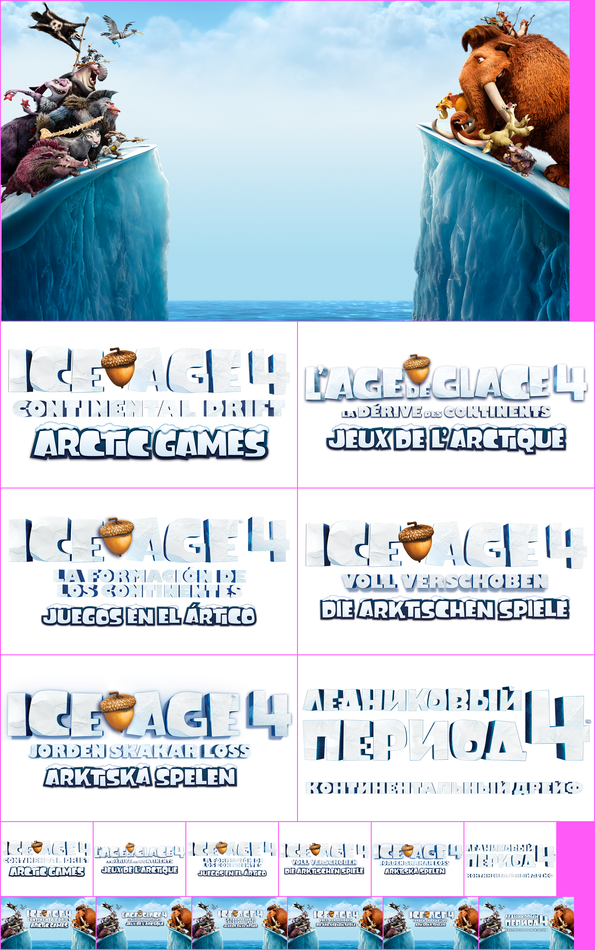 Ice Age 4: Continental Drift - Arctic Games - Game Banner & Icon