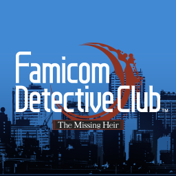 Famicom Detective Club: The Missing Heir - HOME Menu Icon