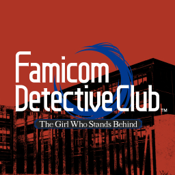 Famicom Detective Club: The Girl Who Stands Behind - HOME Menu Icon