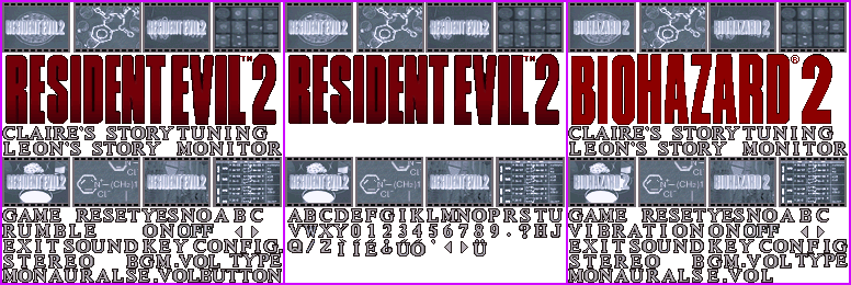 Resident Evil 2 - Options Menu