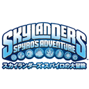 Skylanders: Spyro's Adventure (JPN) - HOME Menu Icon