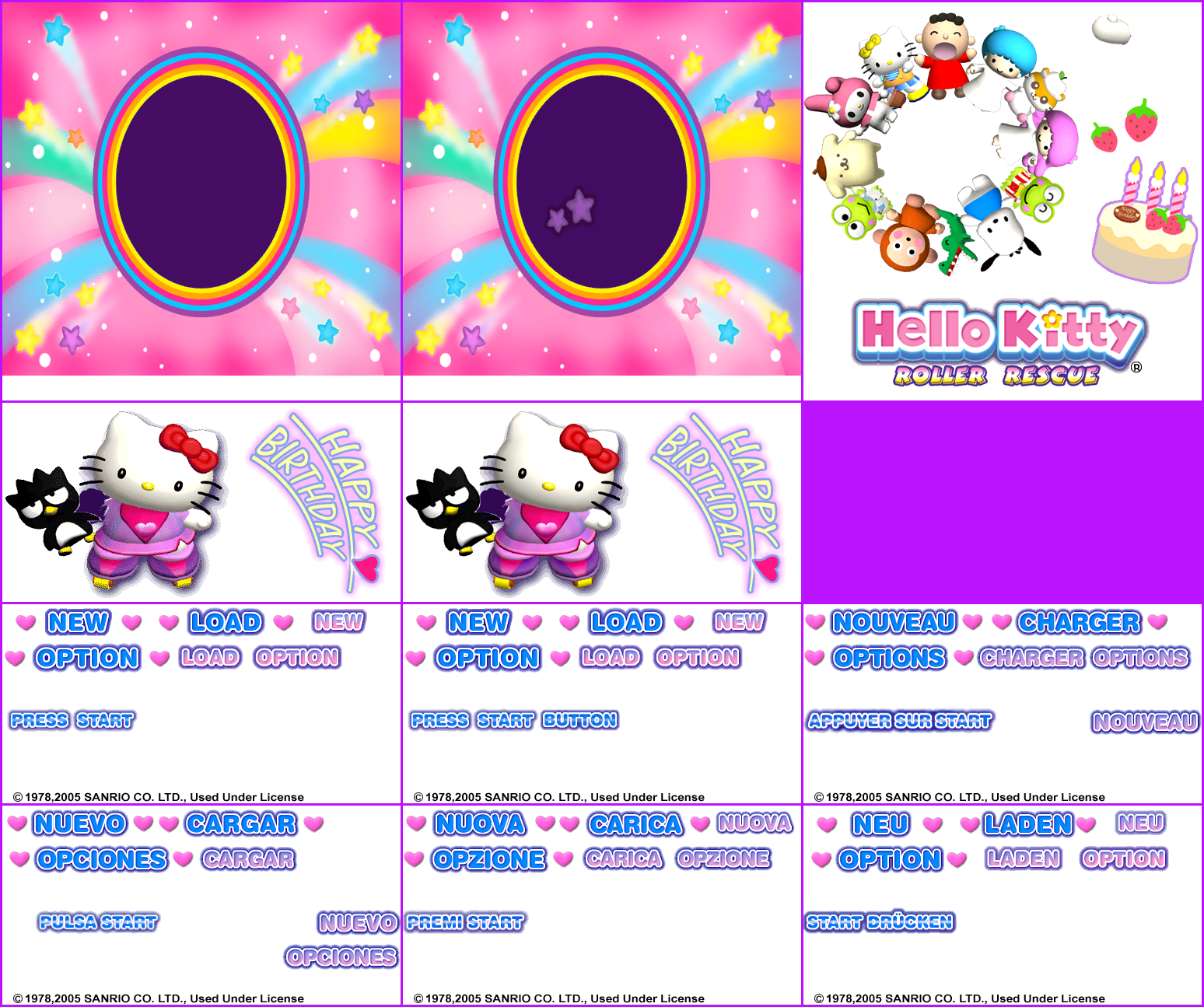 Hello Kitty: Roller Rescue - Title Screen