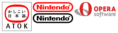 Nintendo DS Browser - Company Logos