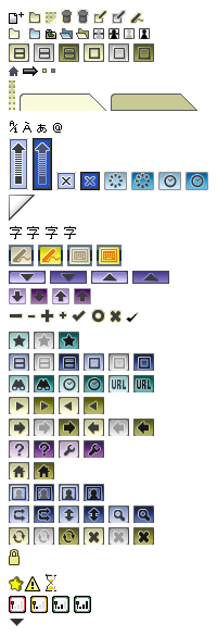 Nintendo DS Browser - Icons