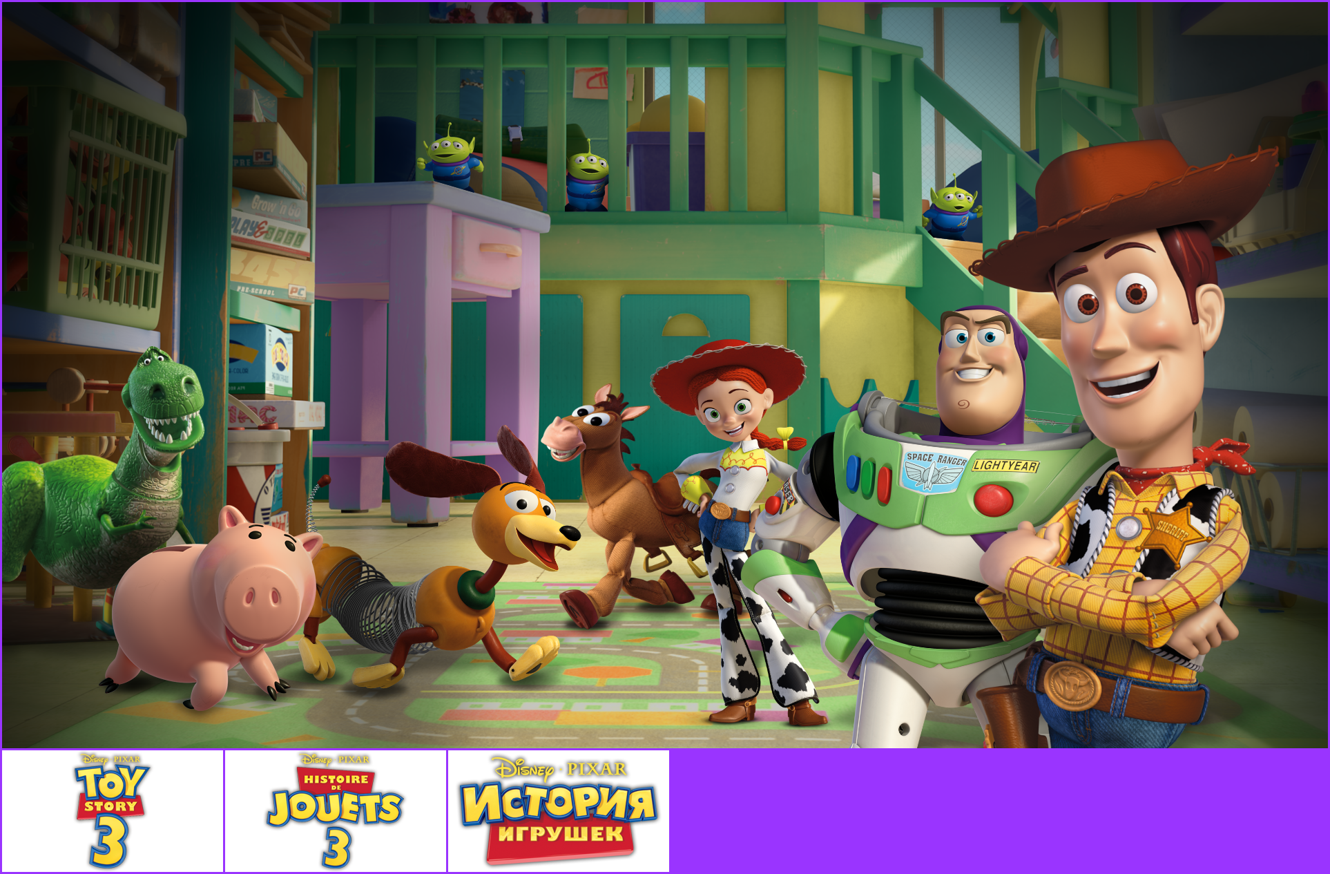 Toy Story 3 - Game Banner & Icon