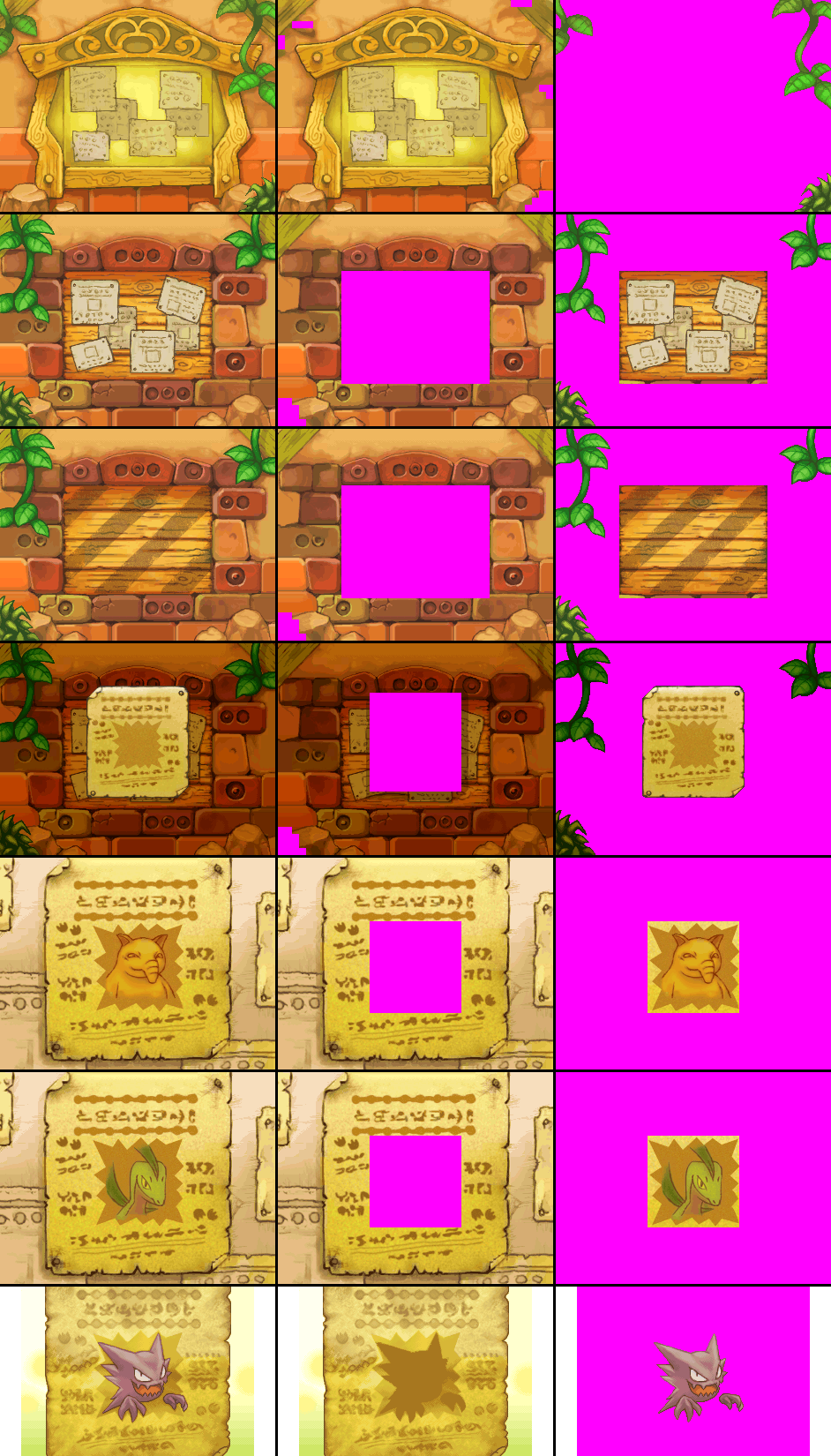 Pokémon Mystery Dungeon: Explorers of Sky - Boards & Wanted Posters