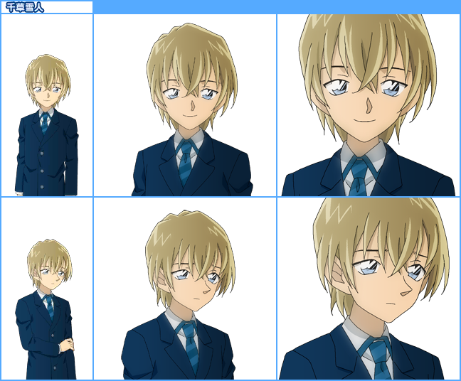 Detective Conan: Phantom Rhapsody - Yukihito Sengusa (Suit)