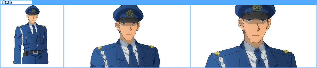 Detective Conan: Phantom Rhapsody - Police Officer