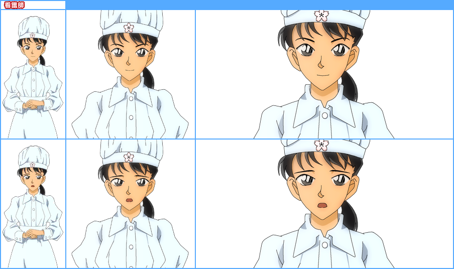 Detective Conan: Phantom Rhapsody - Nurse