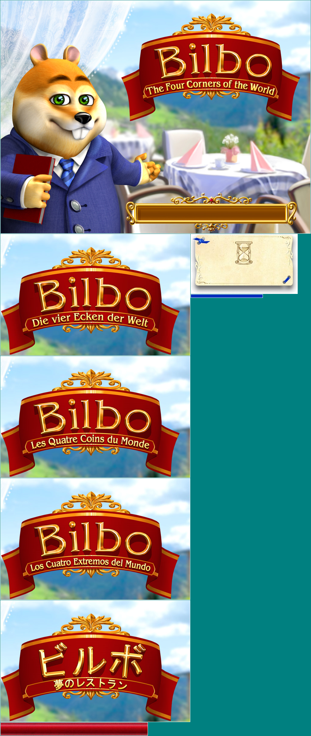 Bilbo: The Four Corners of the World - Loading