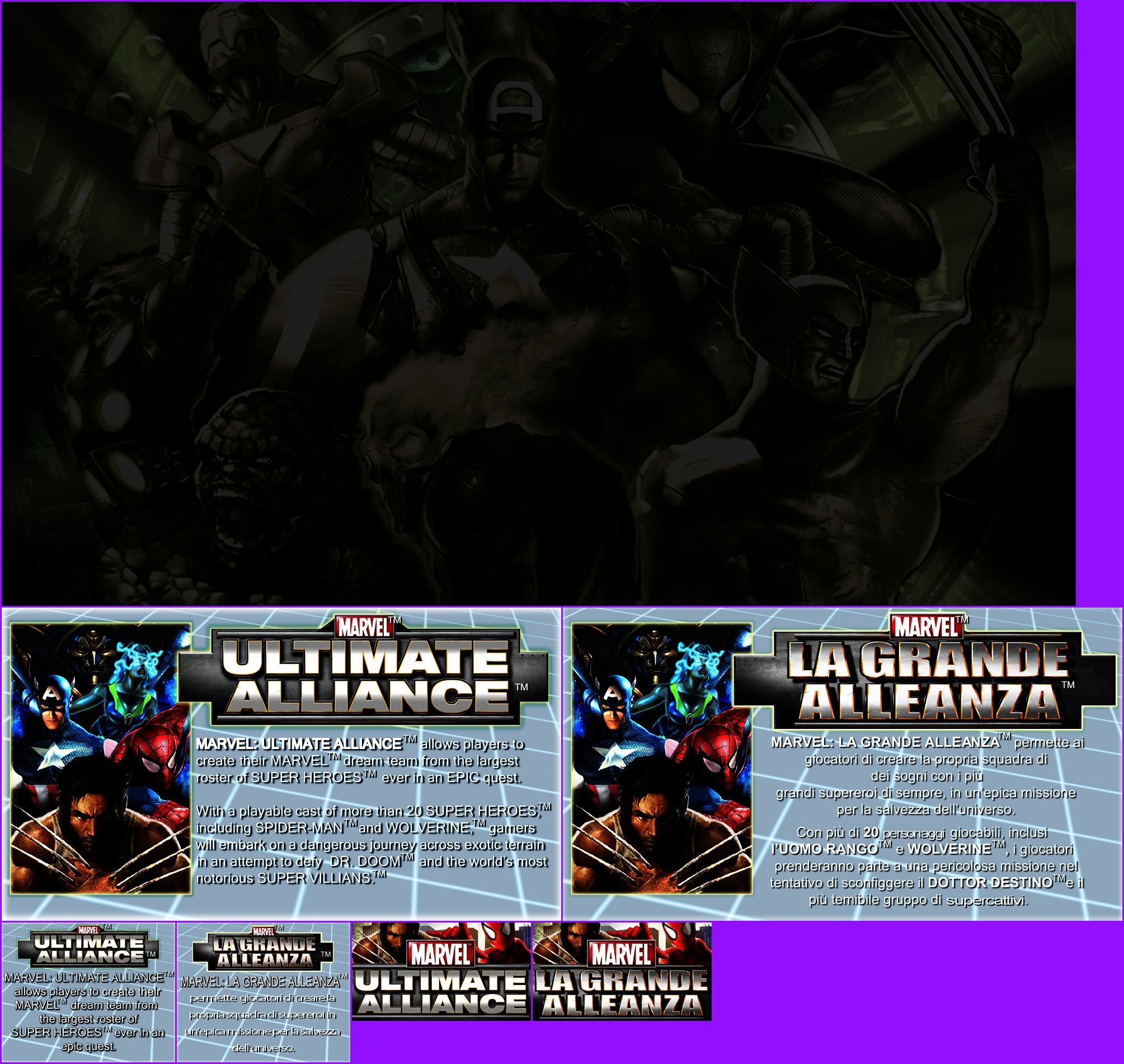 Marvel: Ultimate Alliance - Game Banner & Icon