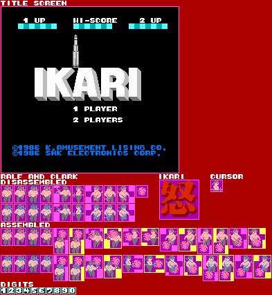 Ikari Warriors - Title Screen (JPN)