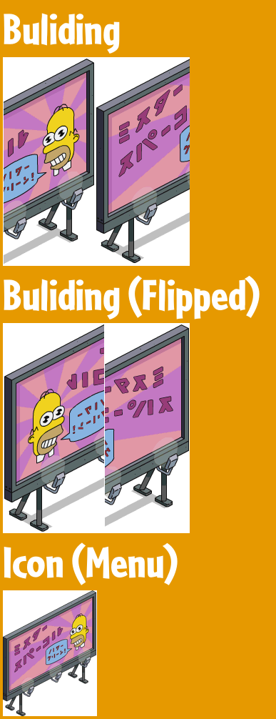 Mr. Sparkle Billboard