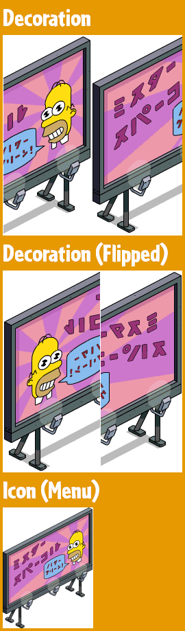 Mr. Sparkle Billboard