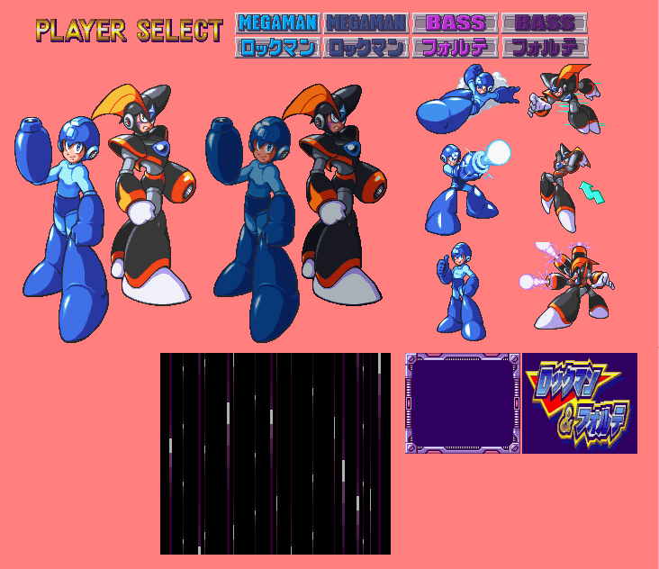 Mega Man & Bass / Rockman & Forte (JPN) - Character Select