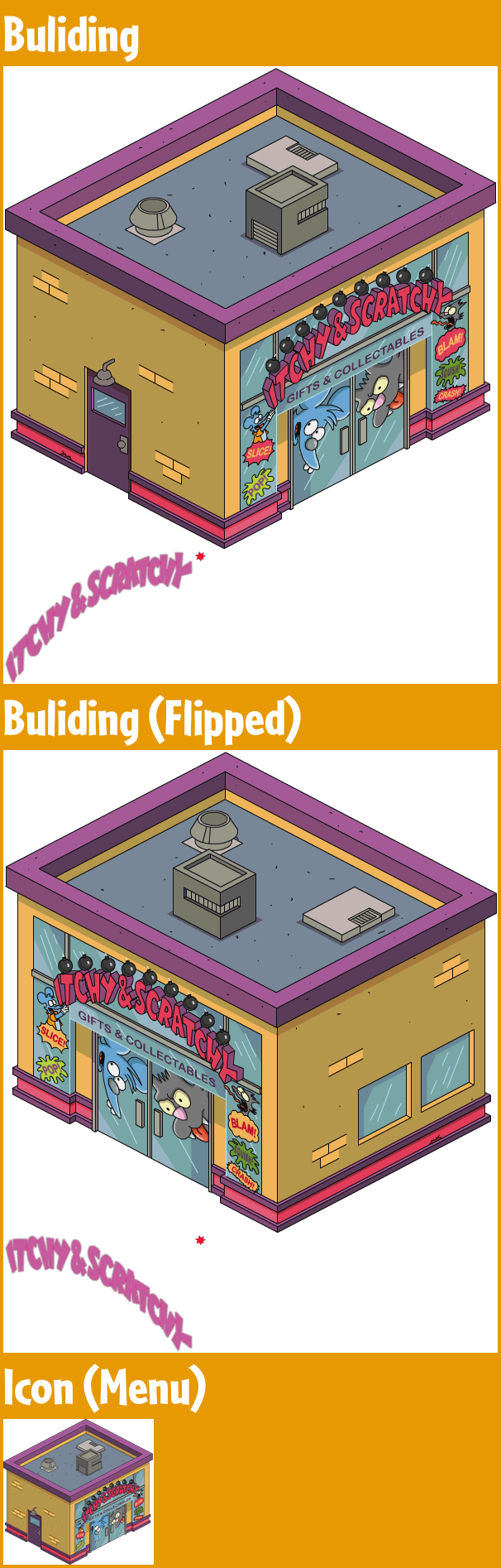 The Simpsons: Tapped Out - Gift Shop