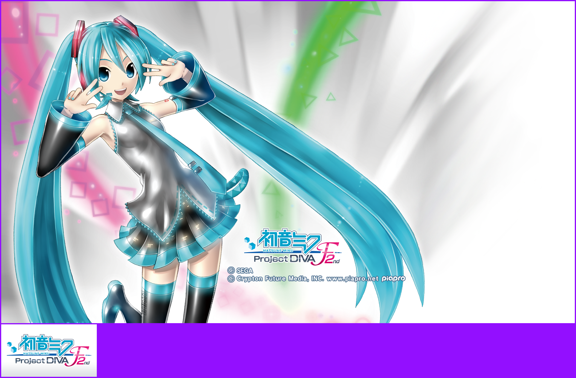 Hatsune Miku: Project DIVA F 2nd - Game Banner & Icon