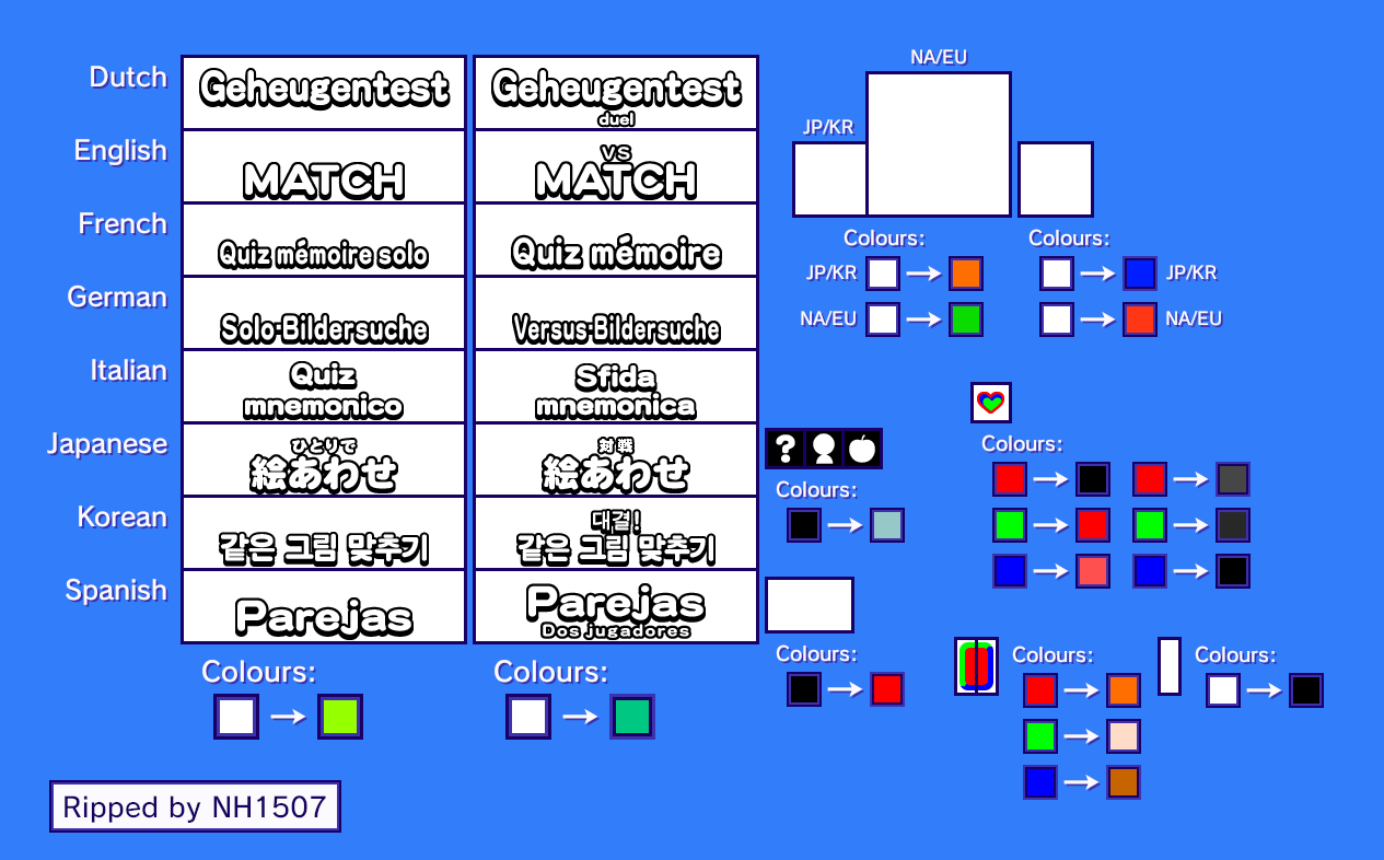 Match & VS Match