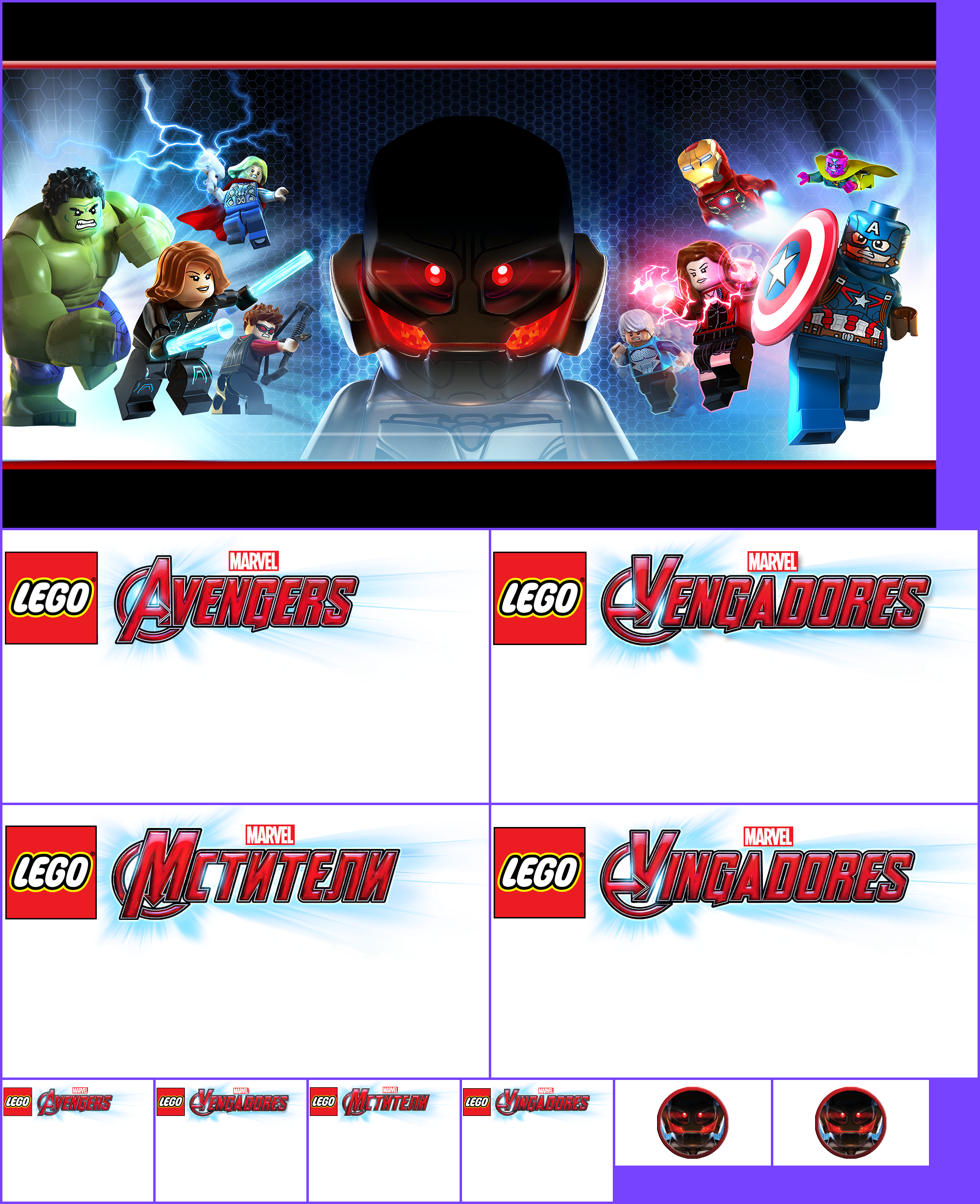 LEGO Marvel's Avengers - Game Banner & Icon