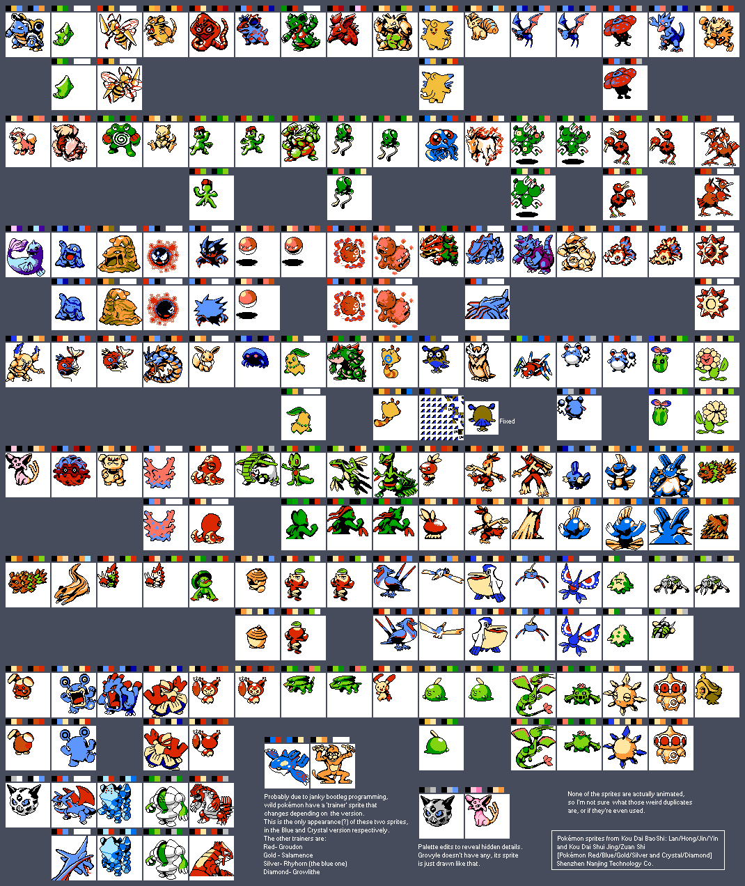 Kou Dai Bao Shi: Yin / Pokémon Silver (Bootleg) - Pokémon