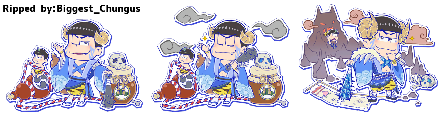 Karamatsu (Oni)