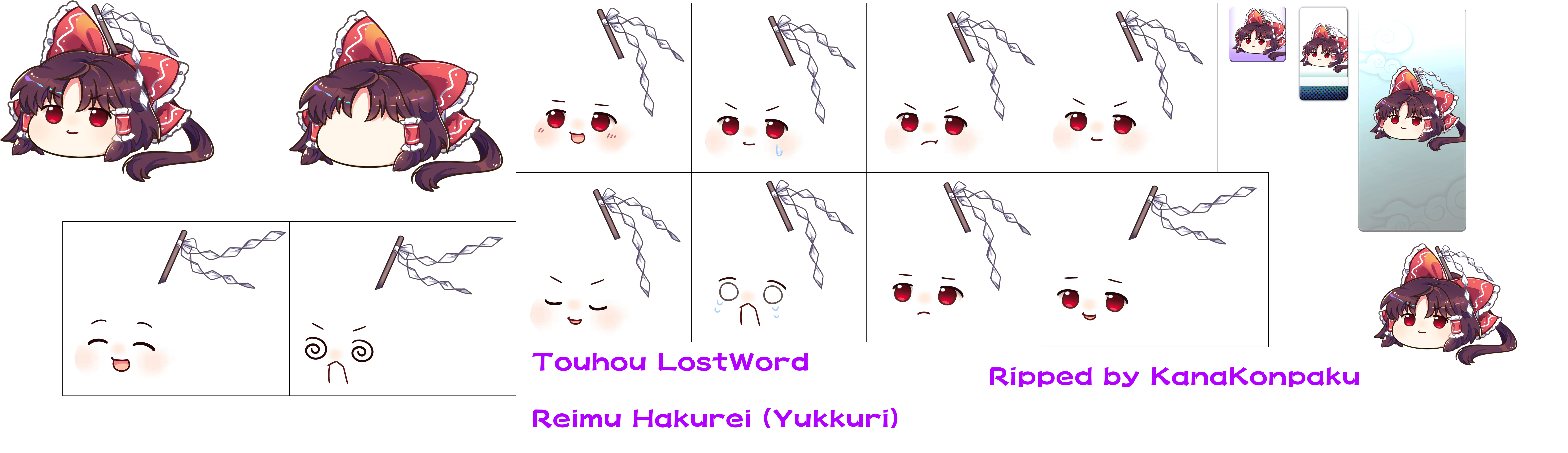 Touhou LostWord - Reimu Hakurei (Yukkuri)