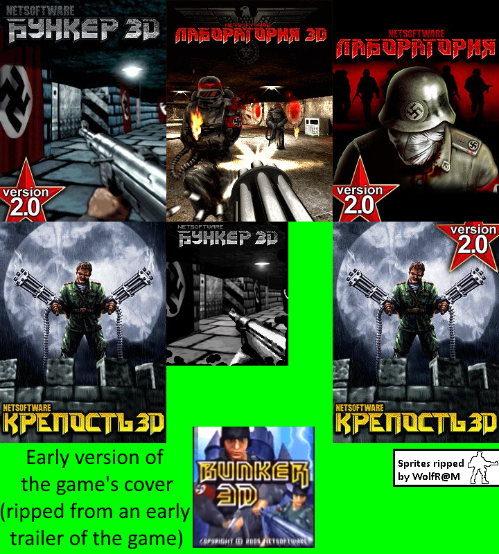 Bunker 3D Trilogy - Game Covers