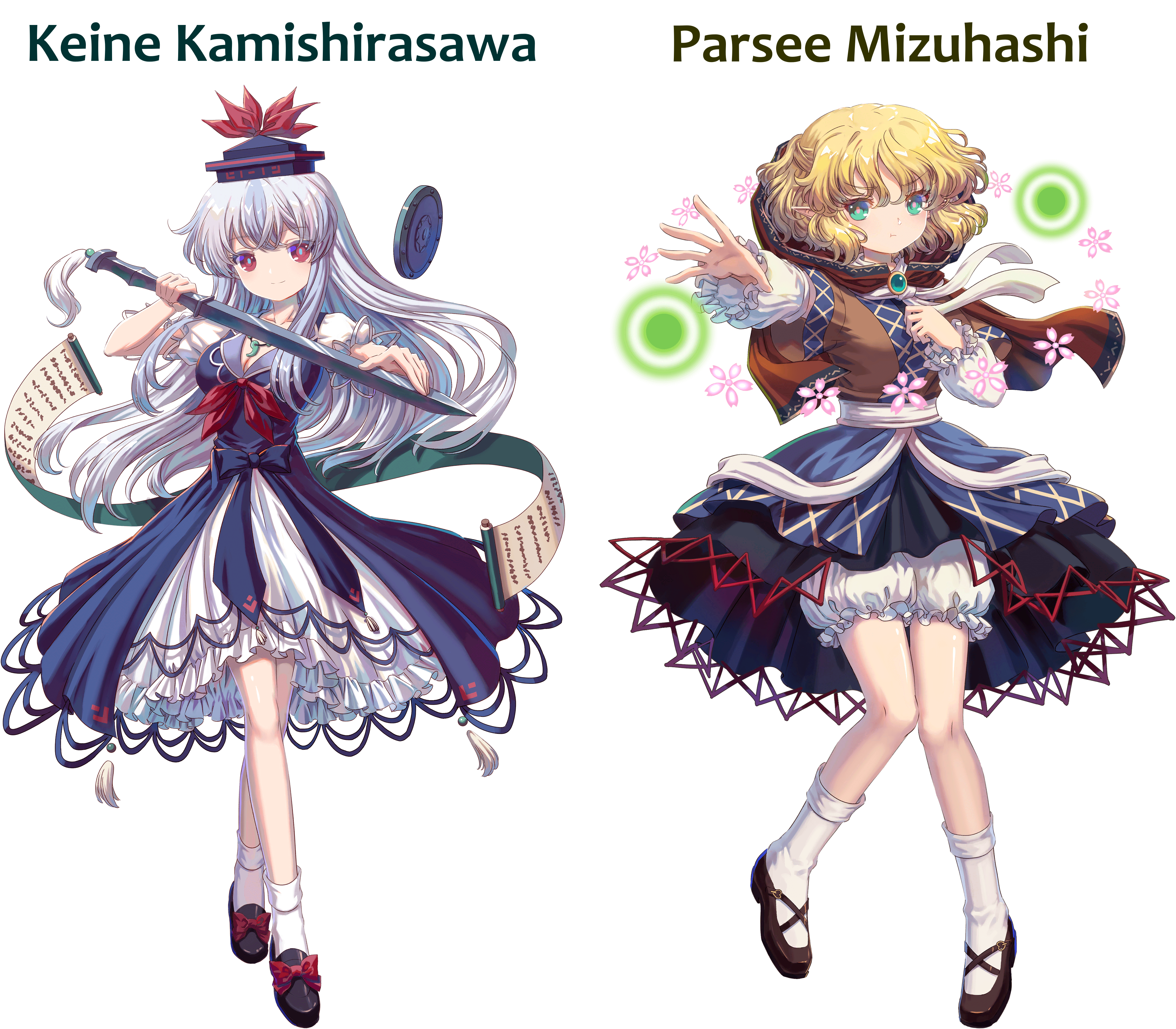 Touhou Blooming Chaos 2 - Portraits