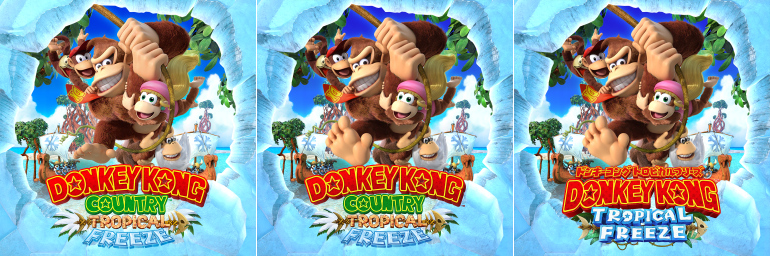 Donkey Kong Country: Tropical Freeze - HOME Menu Icon