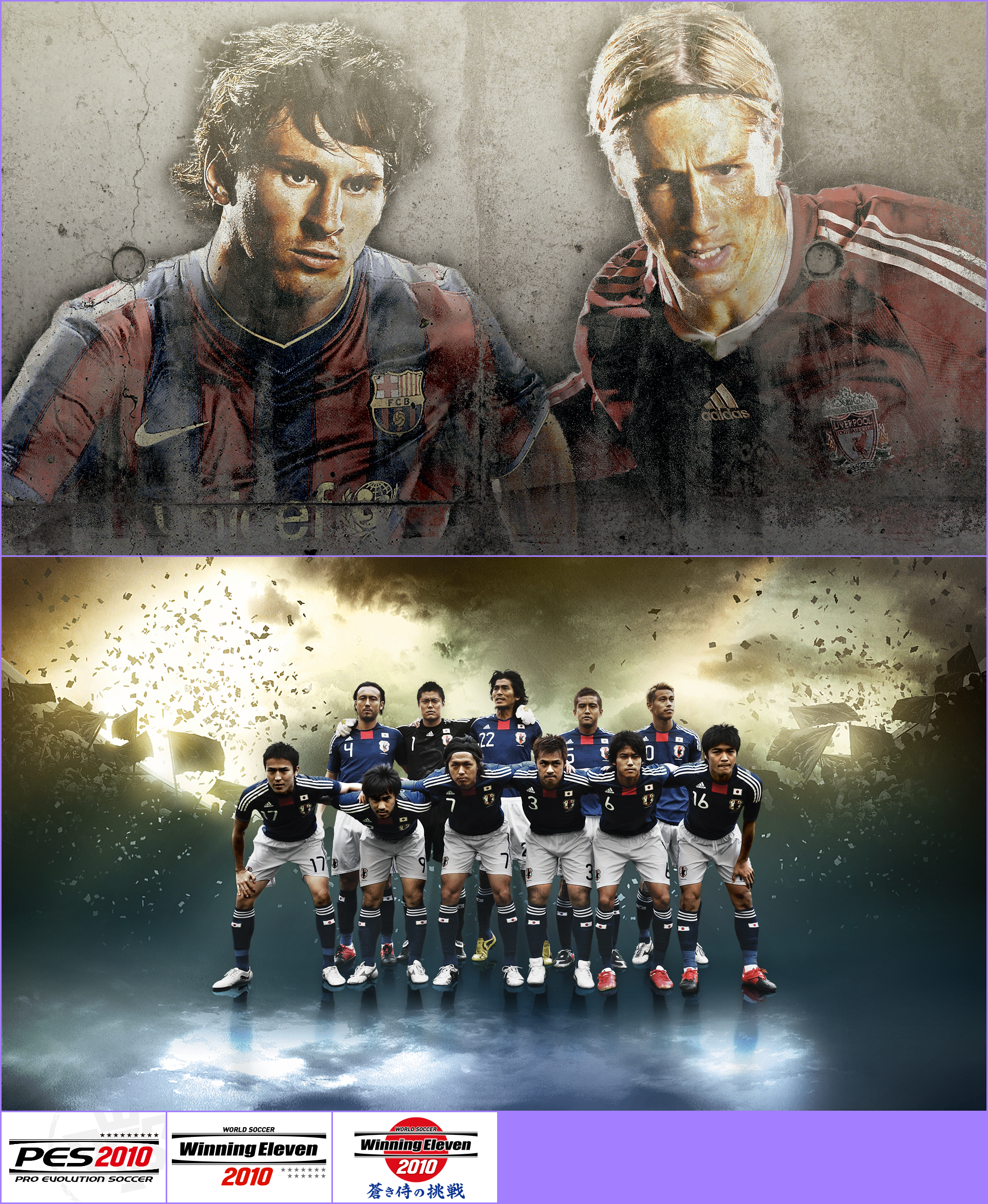 Pro Evolution Soccer 2010 / World Soccer: Winning Eleven 2010 - Game Banner & Icon