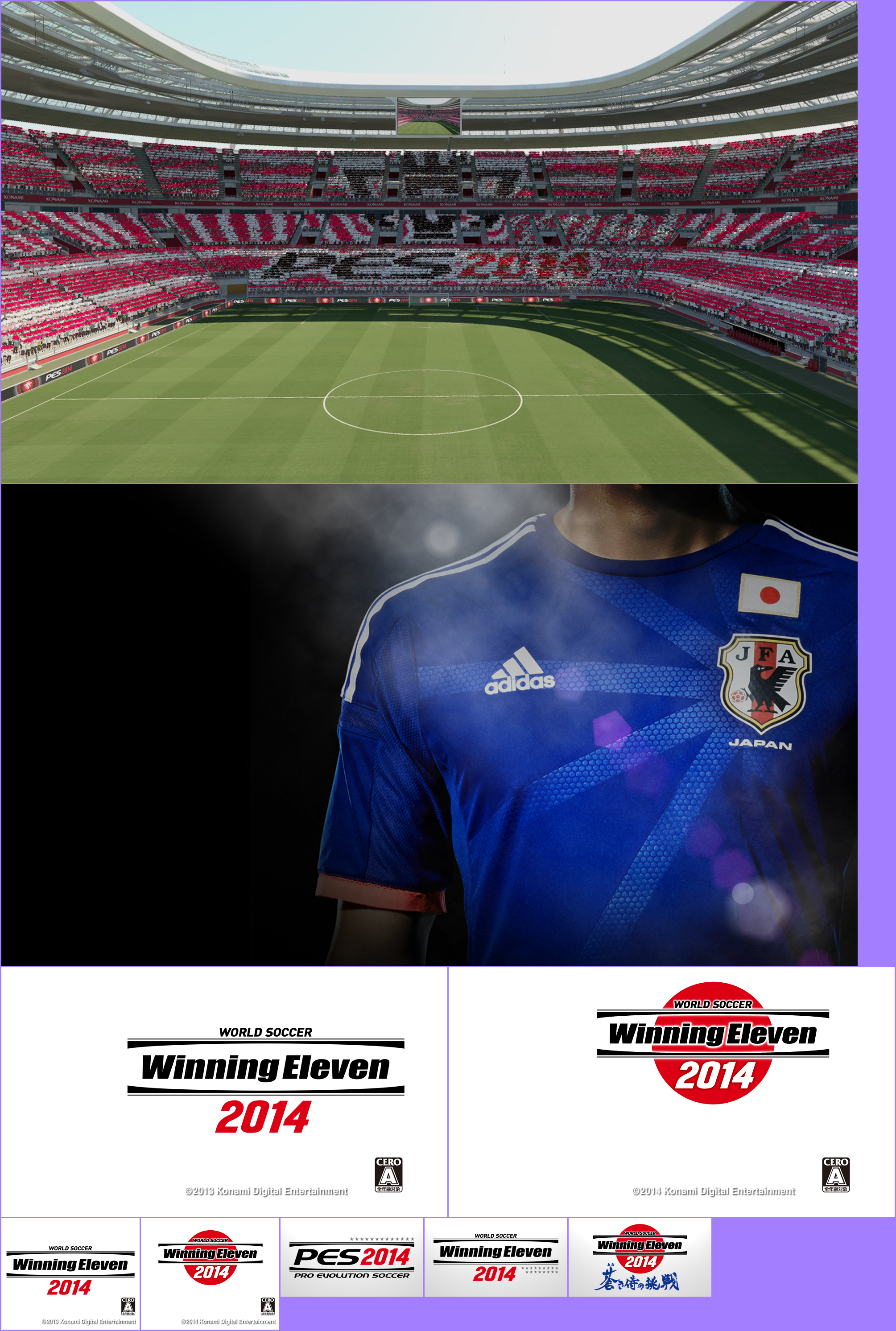 Pro Evolution Soccer 2014 / World Soccer: Winning Eleven 2014 - Game Banner & Icon