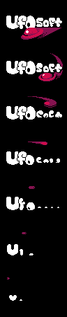 UFO 50 - UFOSoft Logo (Current)