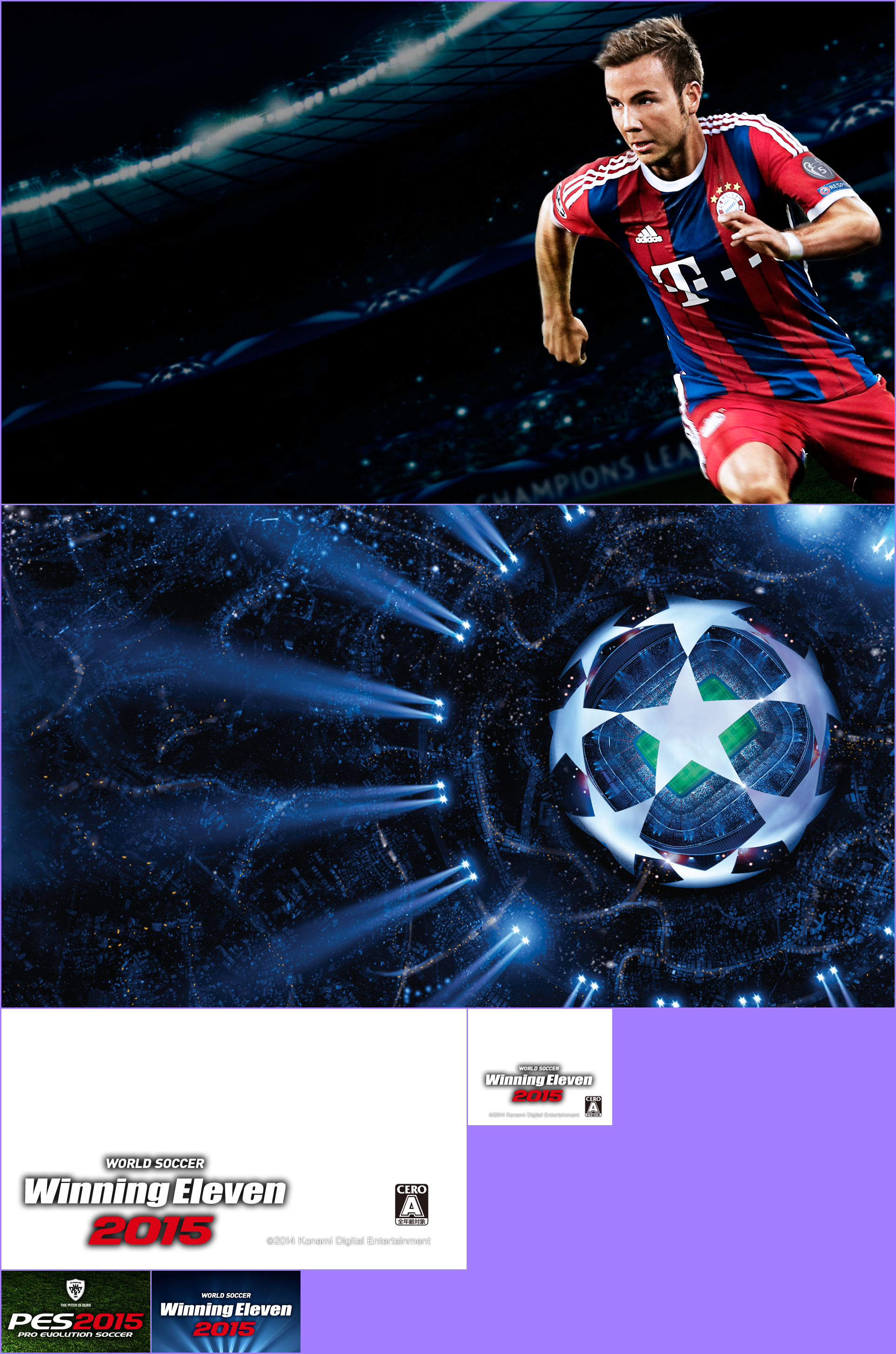 Pro Evolution Soccer 2015 / World Soccer: Winning Eleven 2015 - Game Banner & Icon