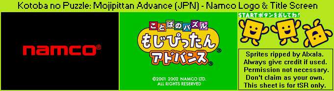 Kotoba no Puzzle: Mojipittan Advance (JPN) - Namco Logo & Title Screen