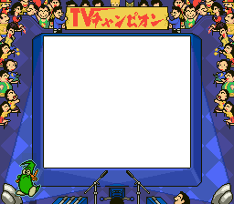 TV Champion (JPN) - Super Game Boy Border