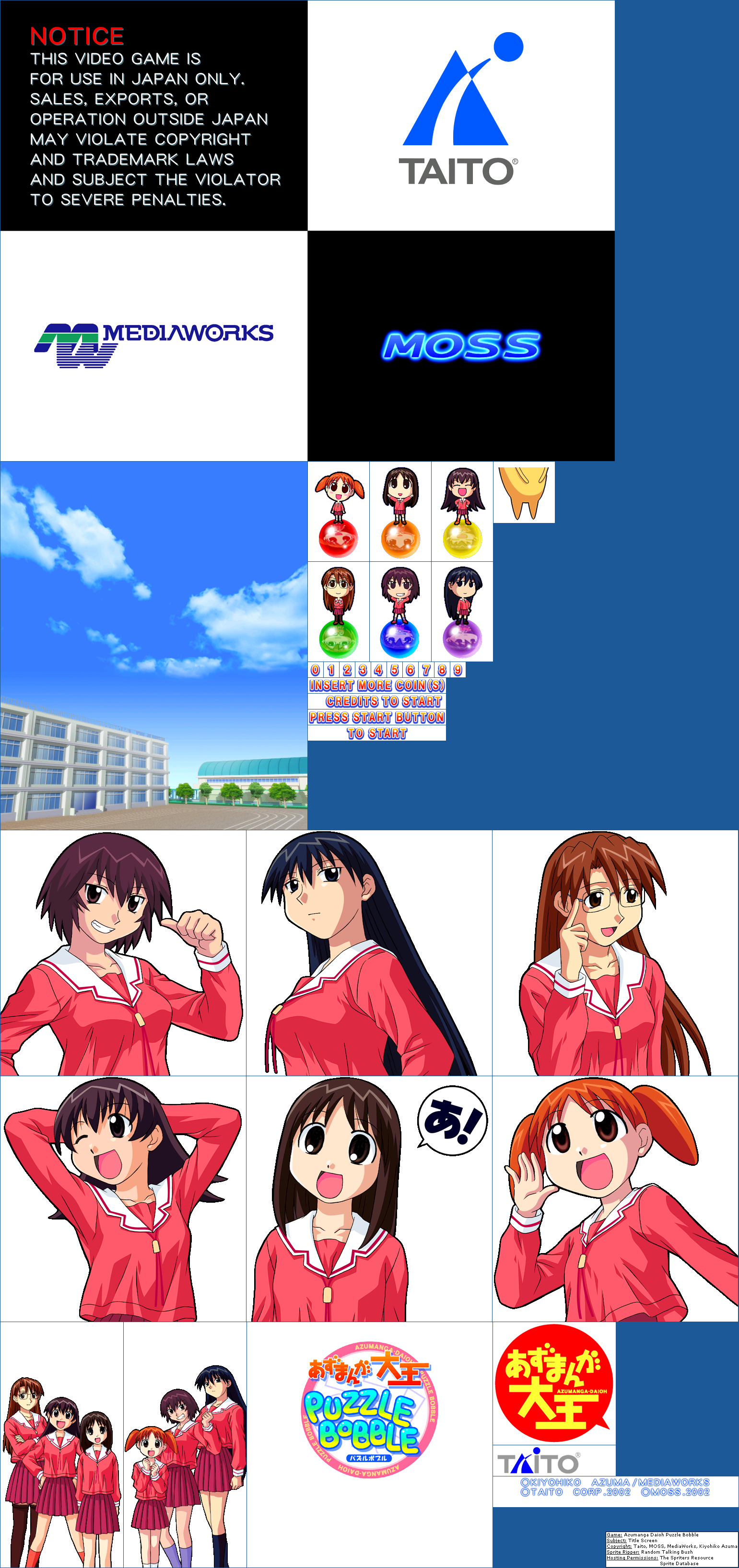 Azumanga Daioh Puzzle Bobble - Title Screen