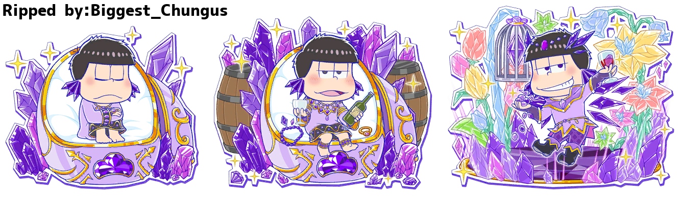 Ichimatsu (Gemstone)