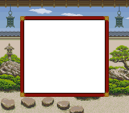 Tsume Shogi: Kanki Godan (JPN) - Super Game Boy Border