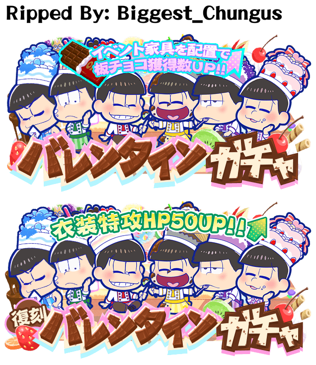 Osomatsu-san's Casual Neet Sugoroku Journey - Patissier