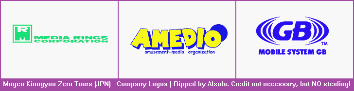 Company Logos