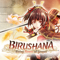 Birushana: Rising Flower of Genpei - HOME Menu Icon